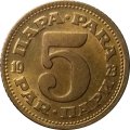 Югославия 5 пар 1973 год