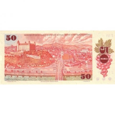 Чехословакия 50 крон 1987 год - Вид Братиславы UNC