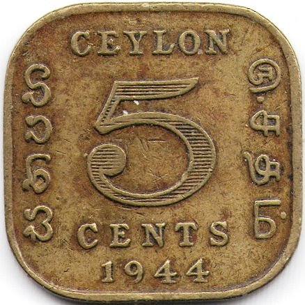 Цейлон 5 центов 1944 год