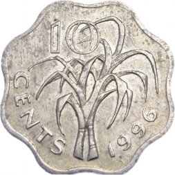Свазиленд 10 центов 1996 год