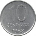 Аргентина 10 сентаво 1983 год