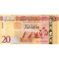 Ливия 20 динар 2016 год - Мечеть Атик в Авджилахе UNC