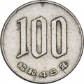 Япония 100 йен 1973 год - Хирохито (Сёва)