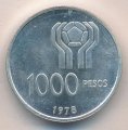 Аргентина 1000 песо 1978 год
