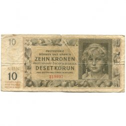 Богемия и Моравия 10 крон 1942 год (немецкая оккупация) - F