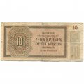 Богемия и Моравия 10 крон 1942 год (немецкая оккупация) - F