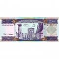 Ливан 10000 ливров 1993 год - Руины Древней Тиры UNC