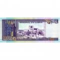 Ливан 10000 ливров 1993 год - Руины Древней Тиры UNC