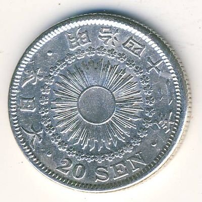 Япония 20 сен 1909 год