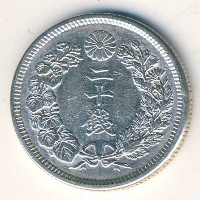 Япония 20 сен 1909 год