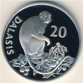 Гамбия 20 даласи 1987 год