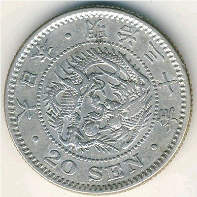 Япония 20 сен 1897 год