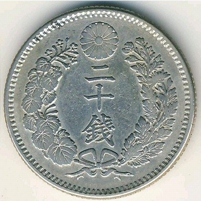 Япония 20 сен 1897 год