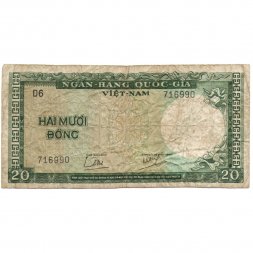Вьетнам (Южный) 20 донгов 1964 год - G