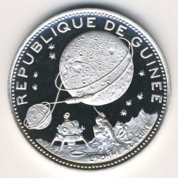 Монета Гвинея 250 франков 1969 год - Высадка на Луну