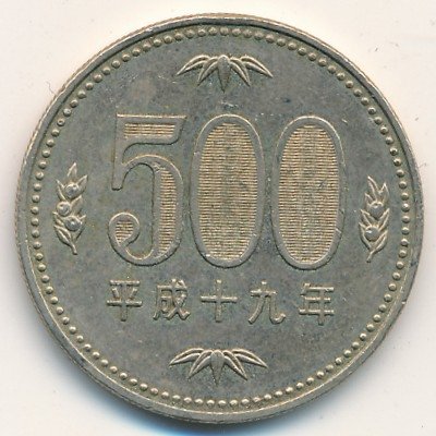 Япония 500 йен 2007 (Yr. 19) год - Павловния (Адамово дерево)