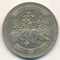 Япония 500 йен 2007 (Yr. 19) год - Павловния (Адамово дерево)