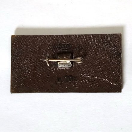 Значок Аэрофлот СССР. ТУ-114 1961