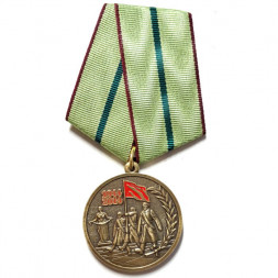 Медаль "За отличие в параде 27 января 2014 г. в г. Санкт-Петербурге"