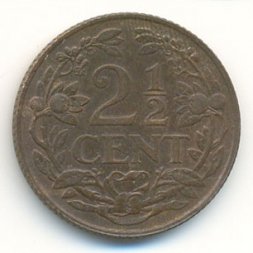 Нидерланды 2 1/2 цента 1941 год
