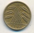 Веймарская республика 5 рентенпфеннигов 1923 год (A)