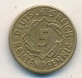 Веймарская республика 5 рентенпфеннигов 1923 год (A)