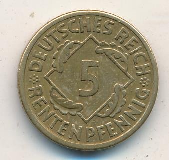 Веймарская республика 5 рентенпфеннигов 1923 год (A)