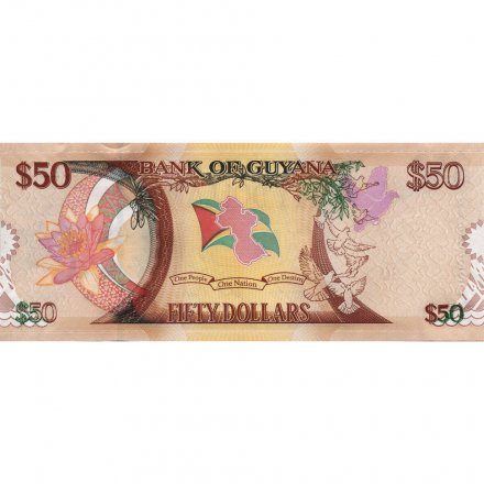 Гайана 50 долларов 2016 год - 50 лет независимости UNC