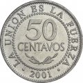 Боливия 50 сентаво 2001 год