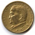 Бразилия 50 сентаво 1953 год - Эурику Гаспар Дутра