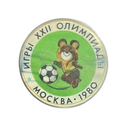 Значок Игры XXII Олимпиады. Москва 1980. Футбол (зелёный)