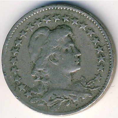 Бразилия 100 рейс 1931 год