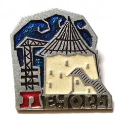 Значок Печоры (клеймо "Квадрат")