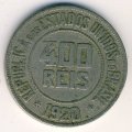 Бразилия 400 рейс 1920 год