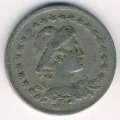 Бразилия 400 рейс 1920 год