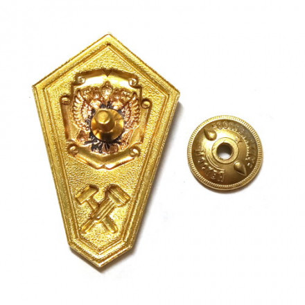 Знак РФ. Среднее техническое образование