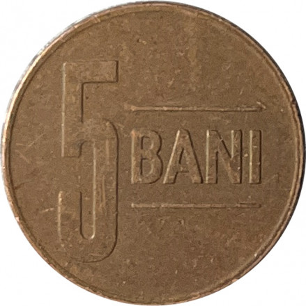 Румыния 5 бани 2014 год
