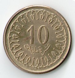 Тунис 10 миллимов 2013 год