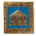 Значок Москва. Крутицкое подворье. Митрополичьи палаты. XVII век