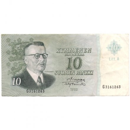 Финляндия 10 марок 1963 год - VF