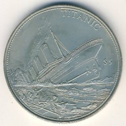 Либерия 5 долларов 2000 год - Крушение парохода «Титаник»