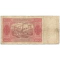 Польша 100 злотых 1948 год - G