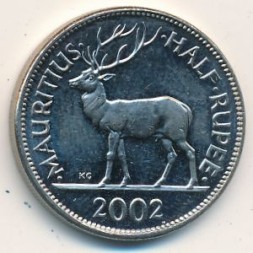 Маврикий 1/2 рупии 2002 год - Сивусагур Рамгулам