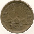 Гватемала 1 сентаво 1871 год