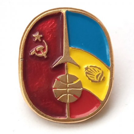 Значок Интеркосмос. СССР-Румыния (СРР)