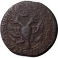 Денга 1707 год Пётр I (1699 - 1725) - F