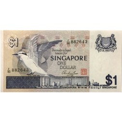 Сингапур 1 доллар 1976 год - Чёрная болотная крачка. Панорама города - UNC