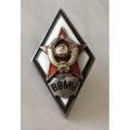 Ромб СССР. ВВМУ (серебро)