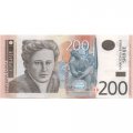 Сербия 200 динар 2011 год - Надежда Петрович, монастырь Грачаница UNC
