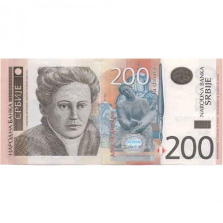 Сербия 200 динар 2011 год - Надежда Петрович, монастырь Грачаница UNC